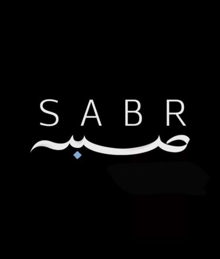 Cute Islamic dp