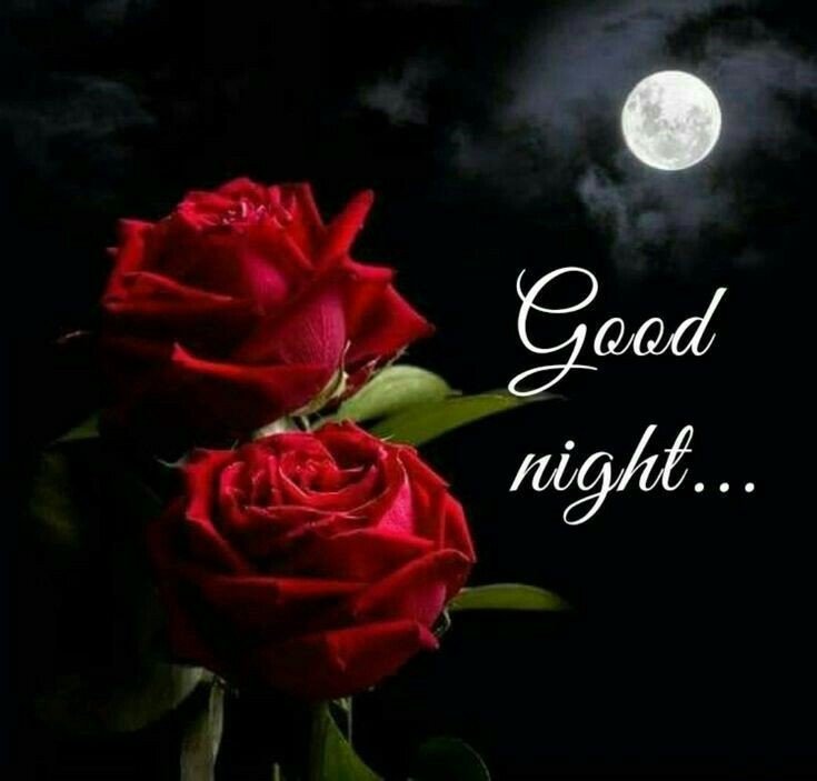 GN images