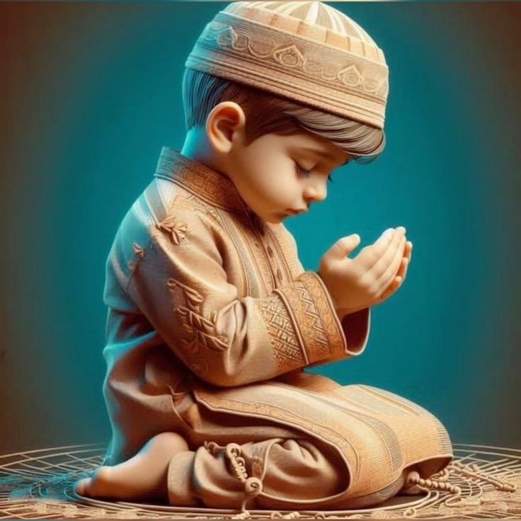 Islamic dp Allah