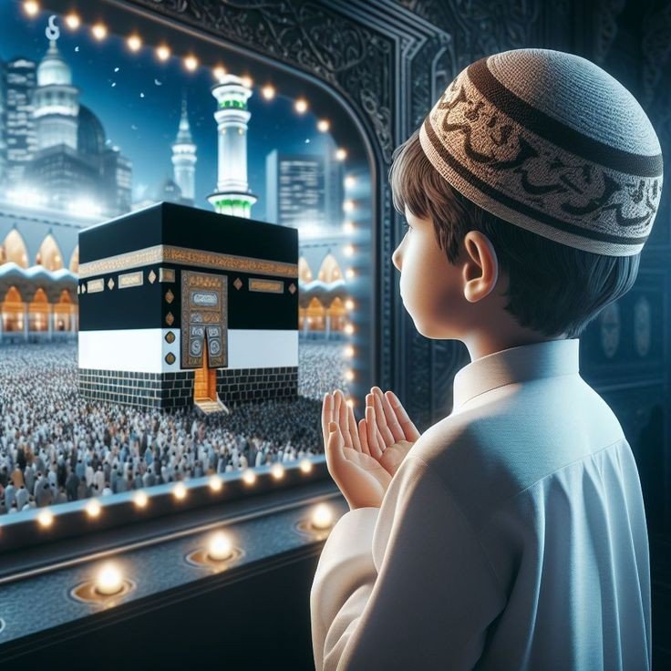 Islamic dp Allah