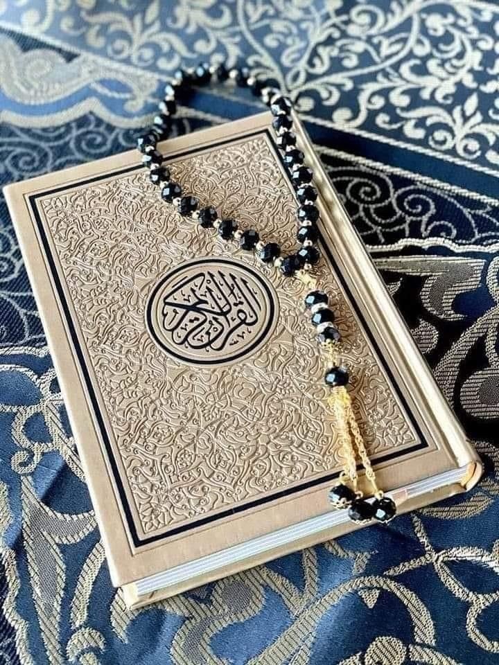 allah dp