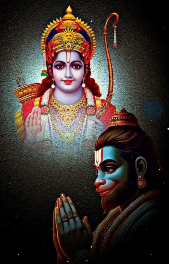 jai shree ram dp for whatsapp