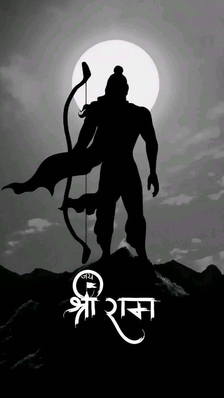 jai shree ram dp pic